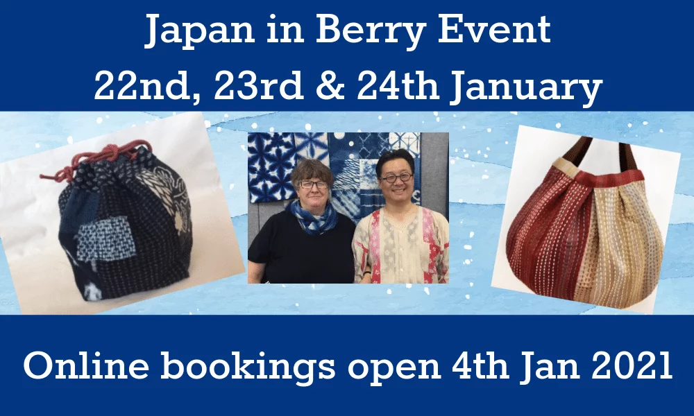 NEW Japan in Berry Event for Jan