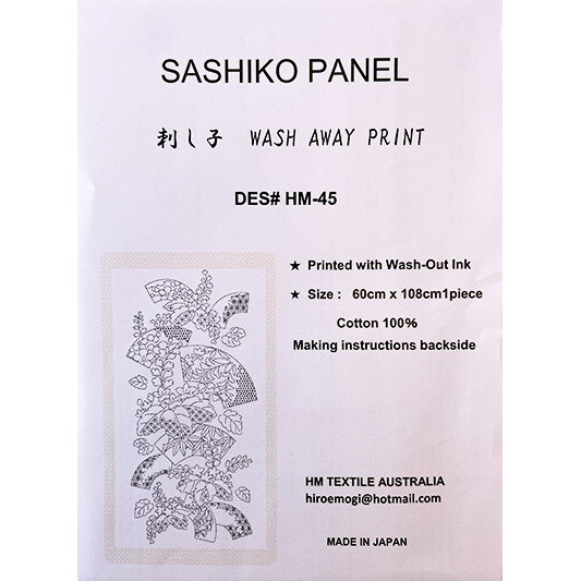 Design #45 Washout Sashiko Panel - Autumn Florals
