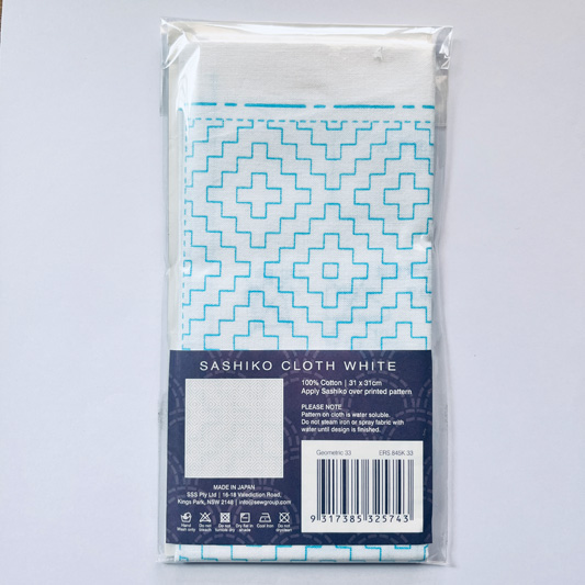 Sashiko Cloth - Geometric in White - 33