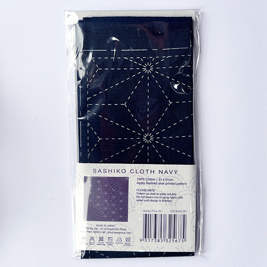 Sashiko Cloth - Galaxy Fans in Navy -207